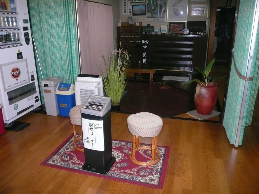 Ikoi Sanso Ome Exteriör bild